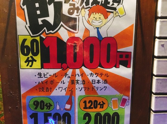 뷔페
