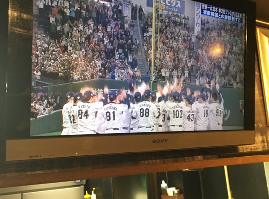 사무라이 우승