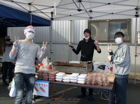 가을 축제